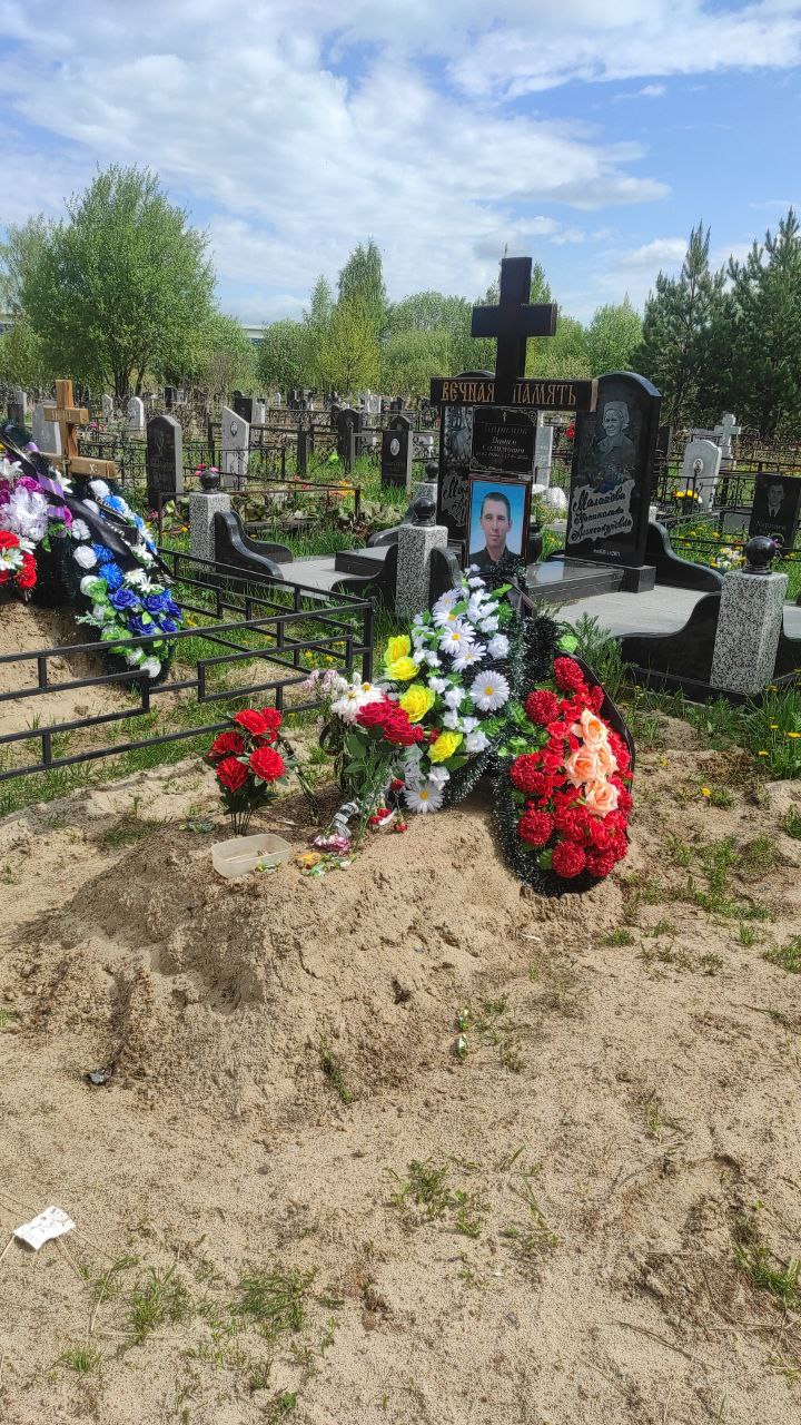 Каримов
