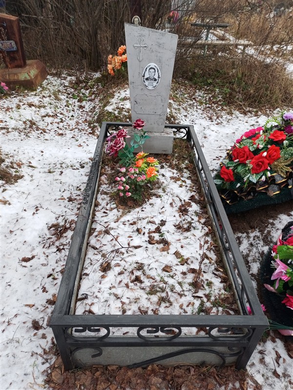 Акулова Анна Николаевна