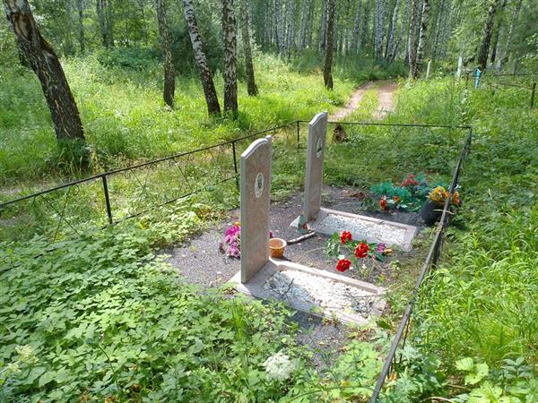 Хекк Александра Гавриловна