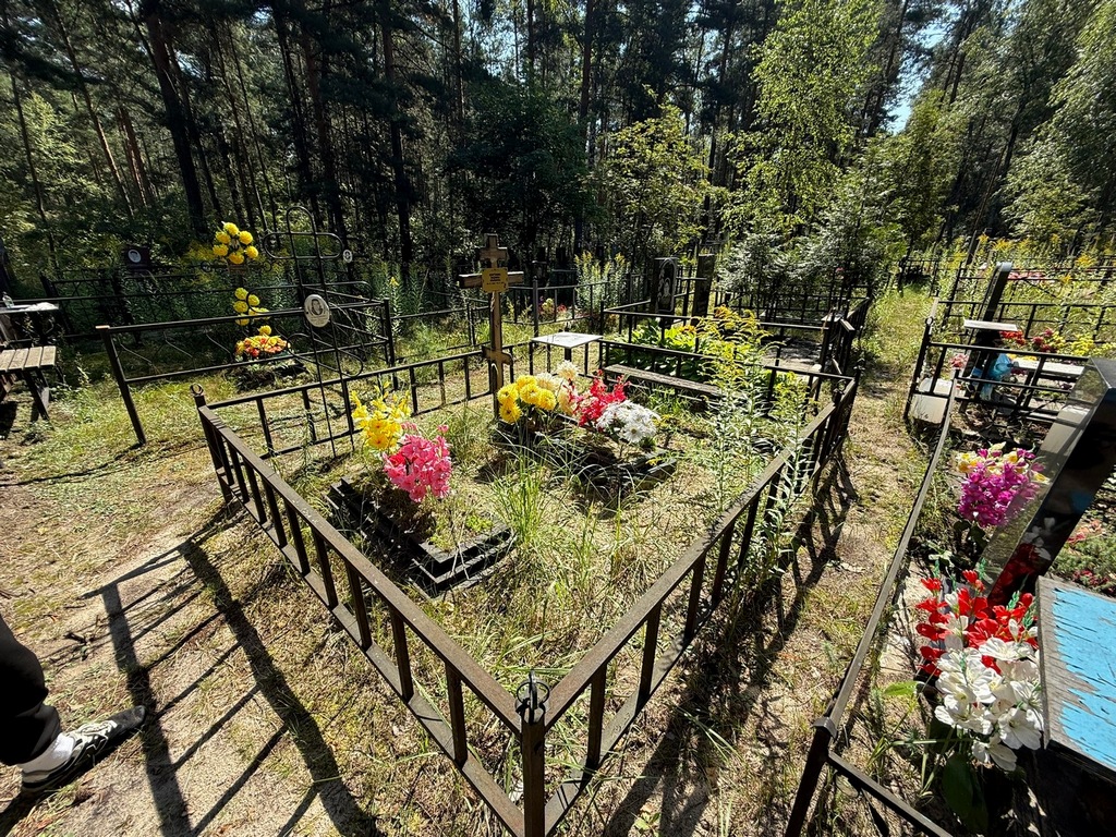 Хомутинина Людмила Ильинична