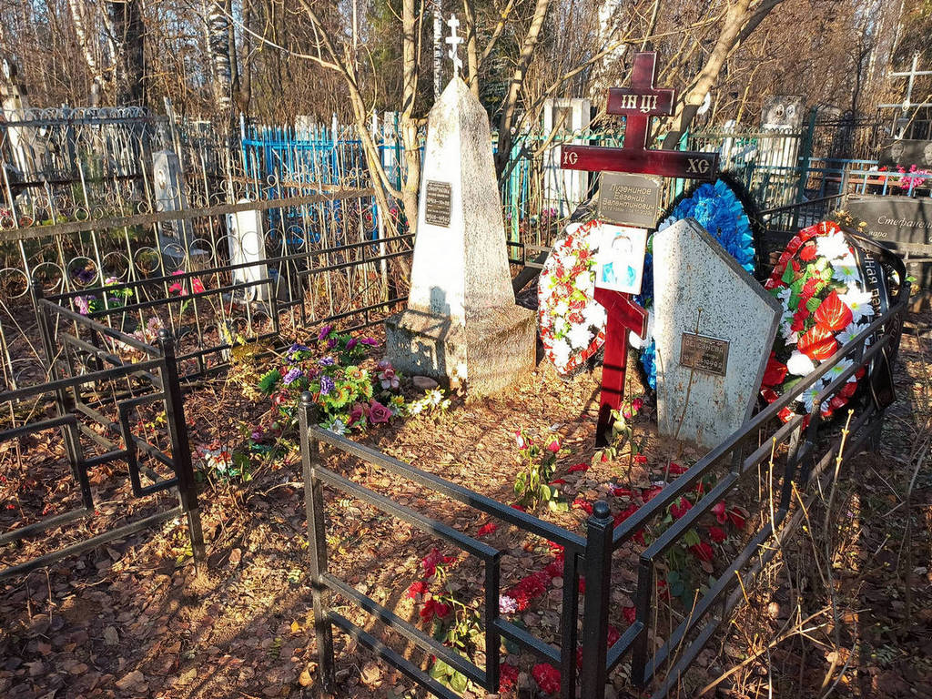 Лузенинов Евгений Валентинович