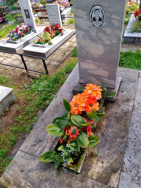 Мальков Александр Зиновьевич