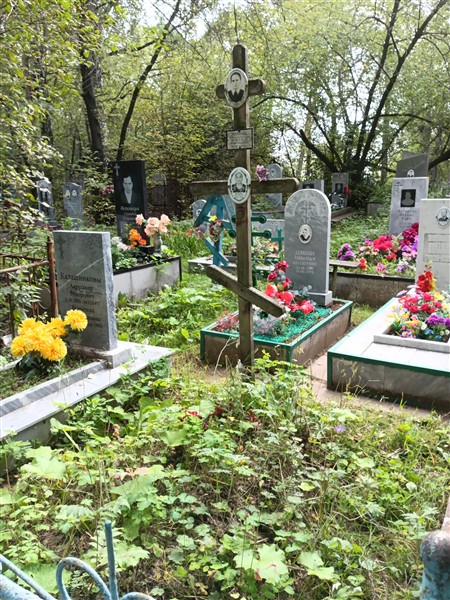 Махнёва Екатерина Павловна