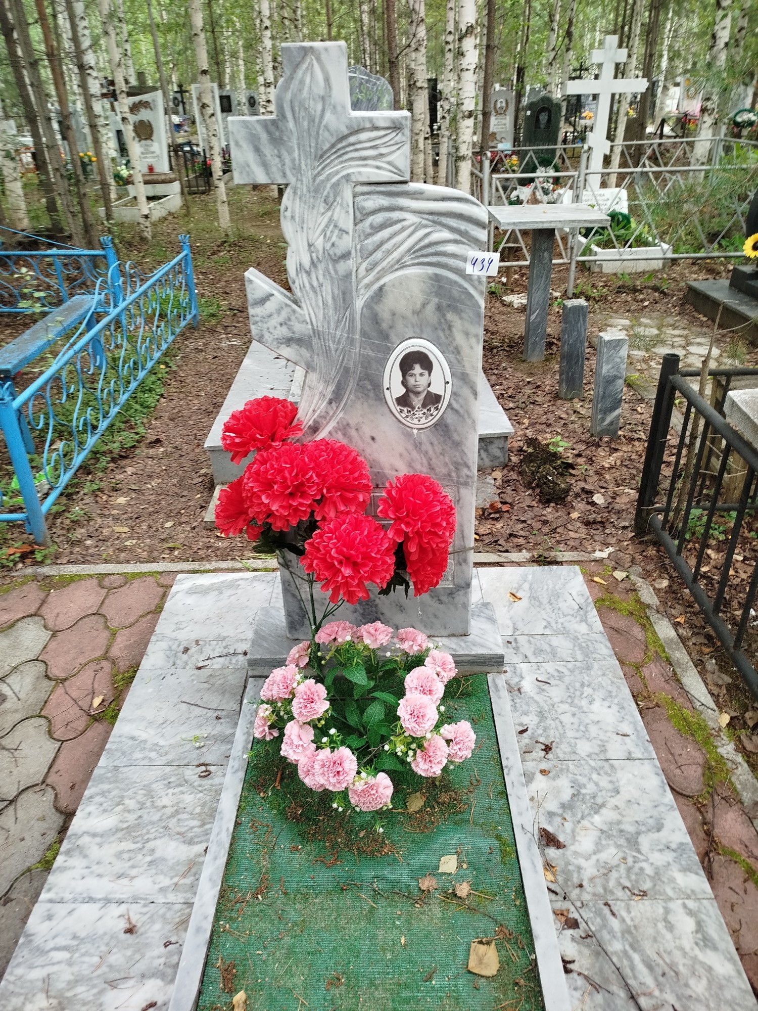 Бугаенко Валентина Ивановна