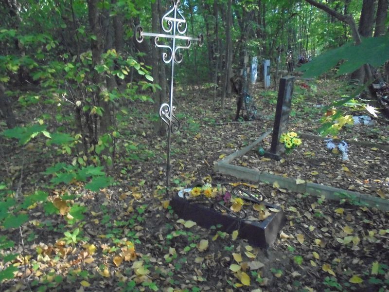 Зеленкова Лидия Борисовна