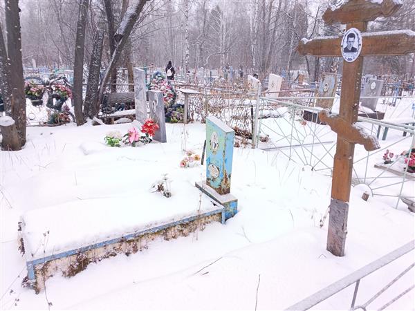 Камаева Тамара Константиновна