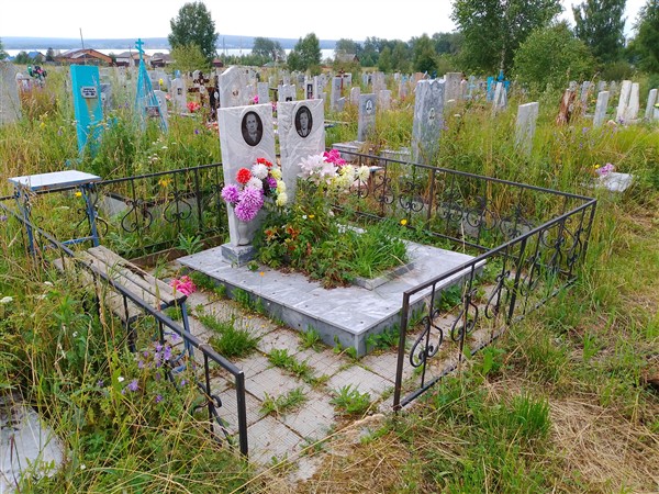 Шабунин Александр Петрович