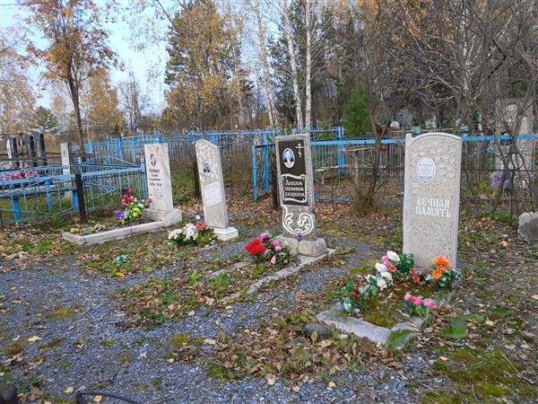 Нехороших Валерий Владимирович