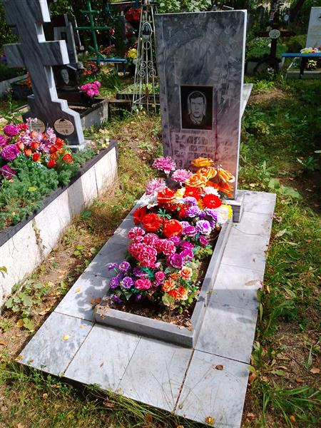 Мальков Михаил Борисович