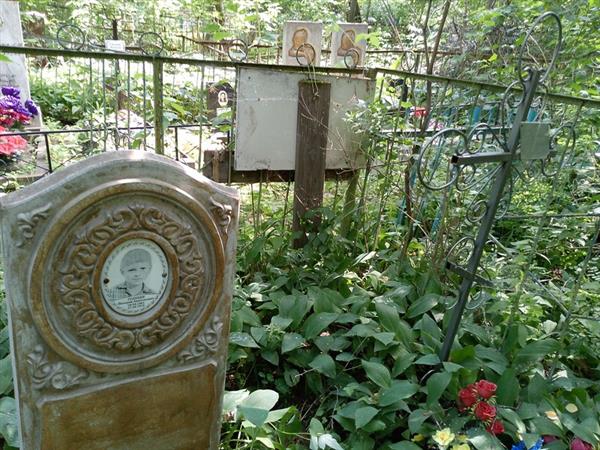 Голубев Валерий Анатольевич