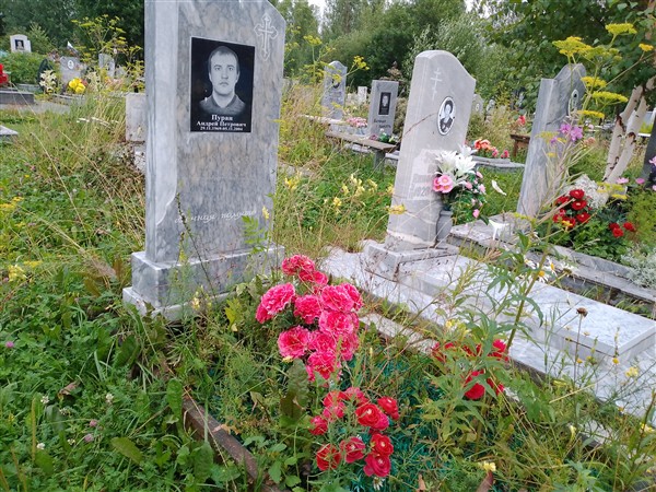 Зюзин Вячеслав Михайлович