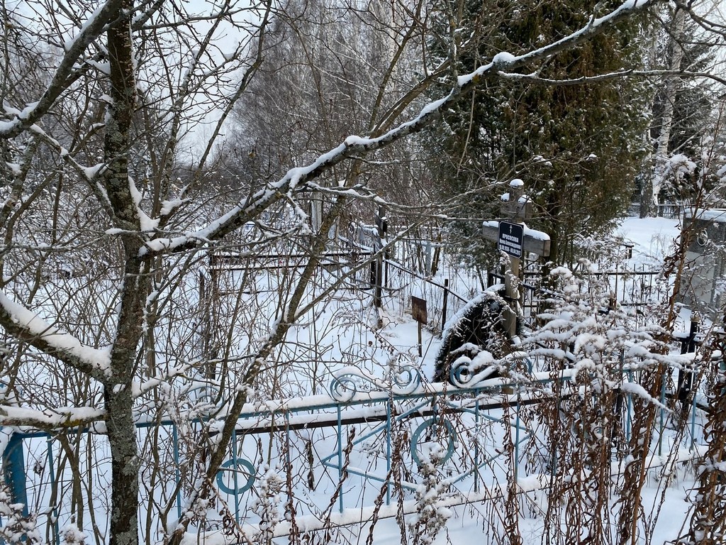 Прососов Николай Кузьмич