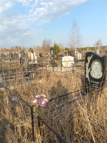 Крючков Юрий Яковлевич