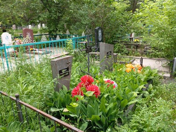 Куракина Наталья Александровна
