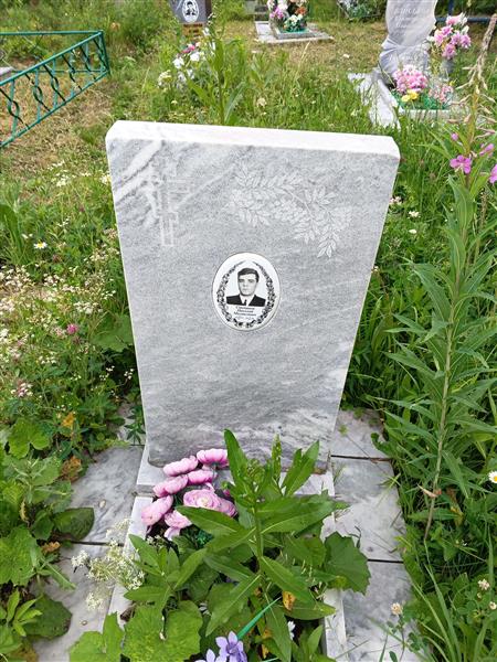 Степанов Николай Михайлович