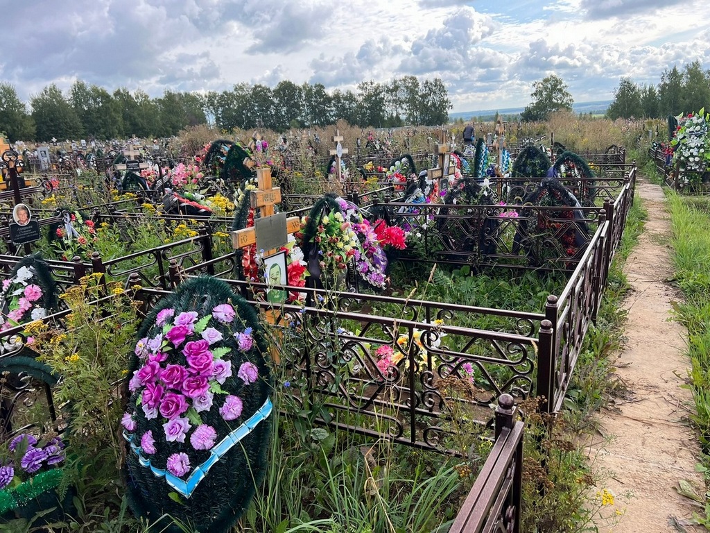 Брухацкий Николай Леонидович