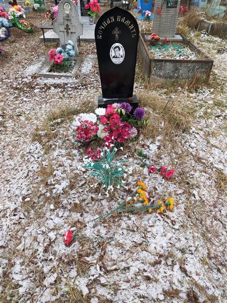 Киселёв Валерий Петрович