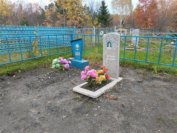 Мурач Любовь Корнеевна