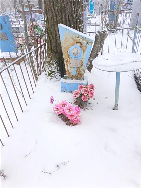 Пашкина Татьяна Алексеевна