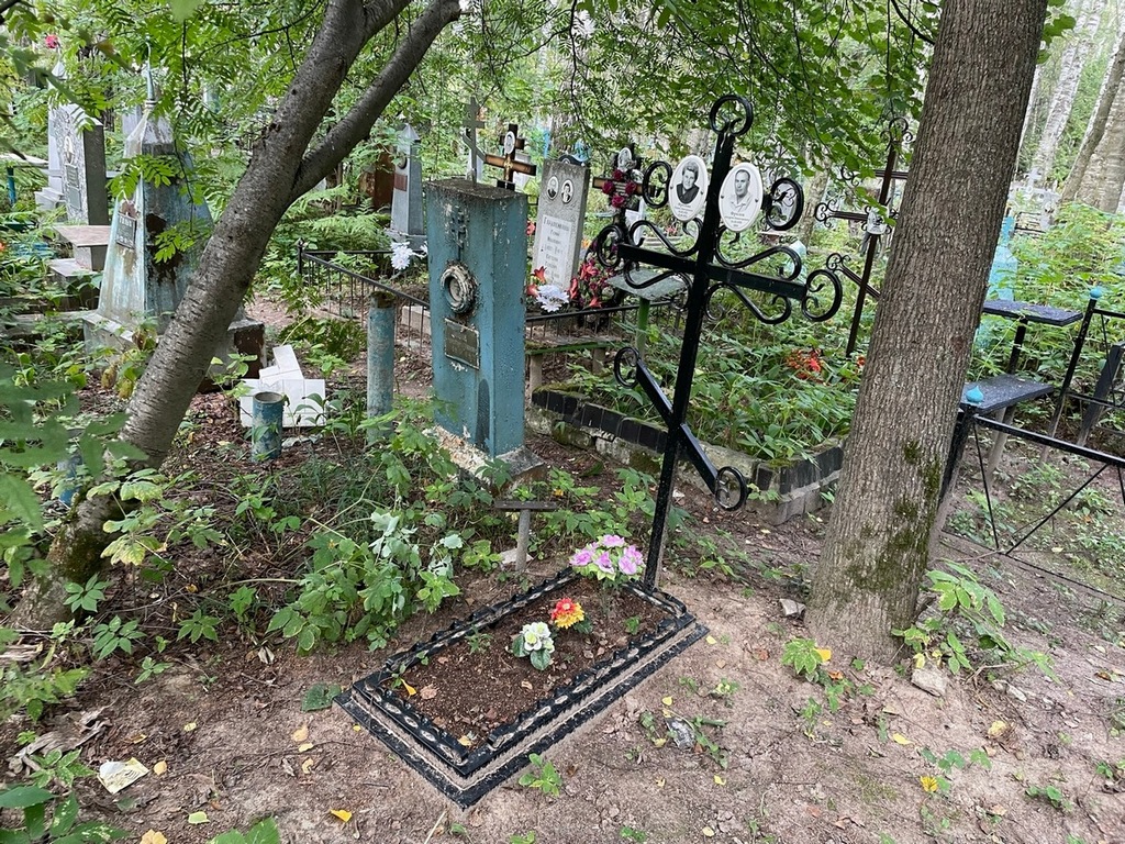 Фролова Нонна Дмитриевна