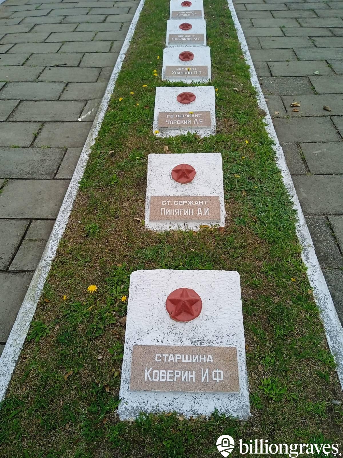 Пинягин Алексей Иосифович
