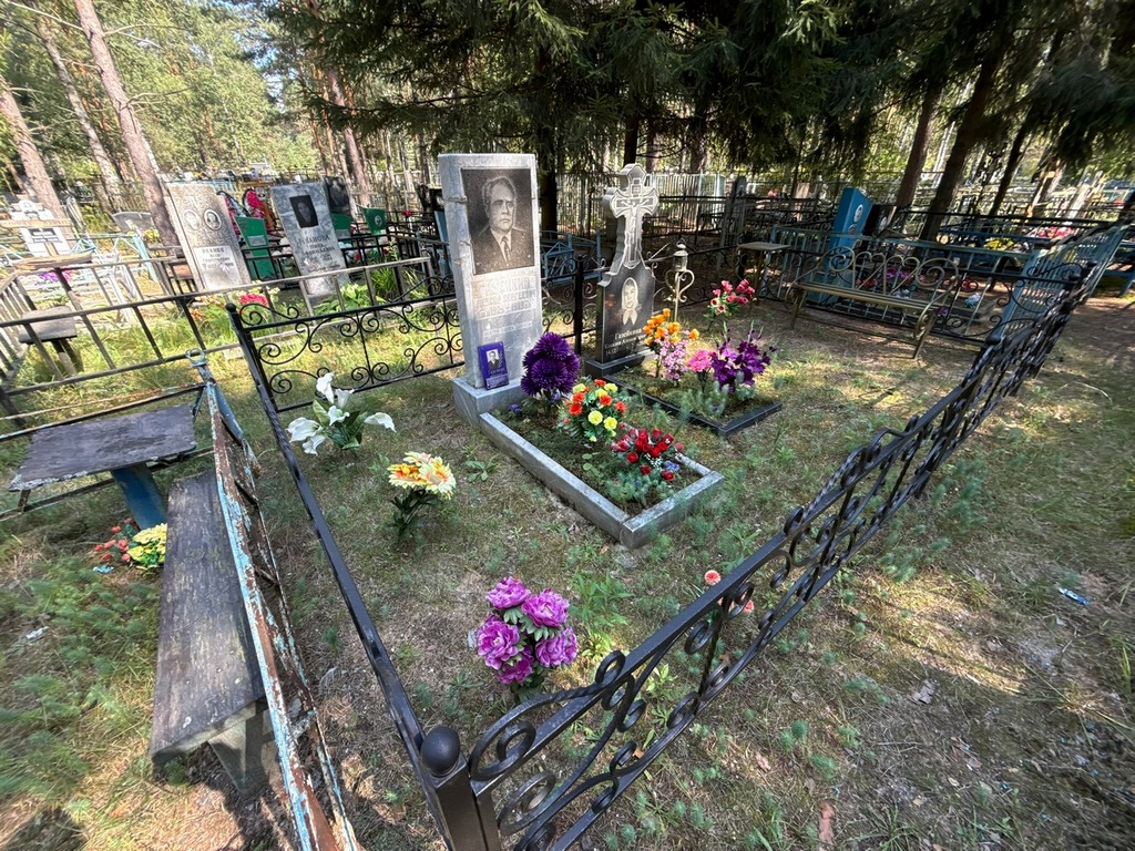 Газейкина Клавдия Александровна