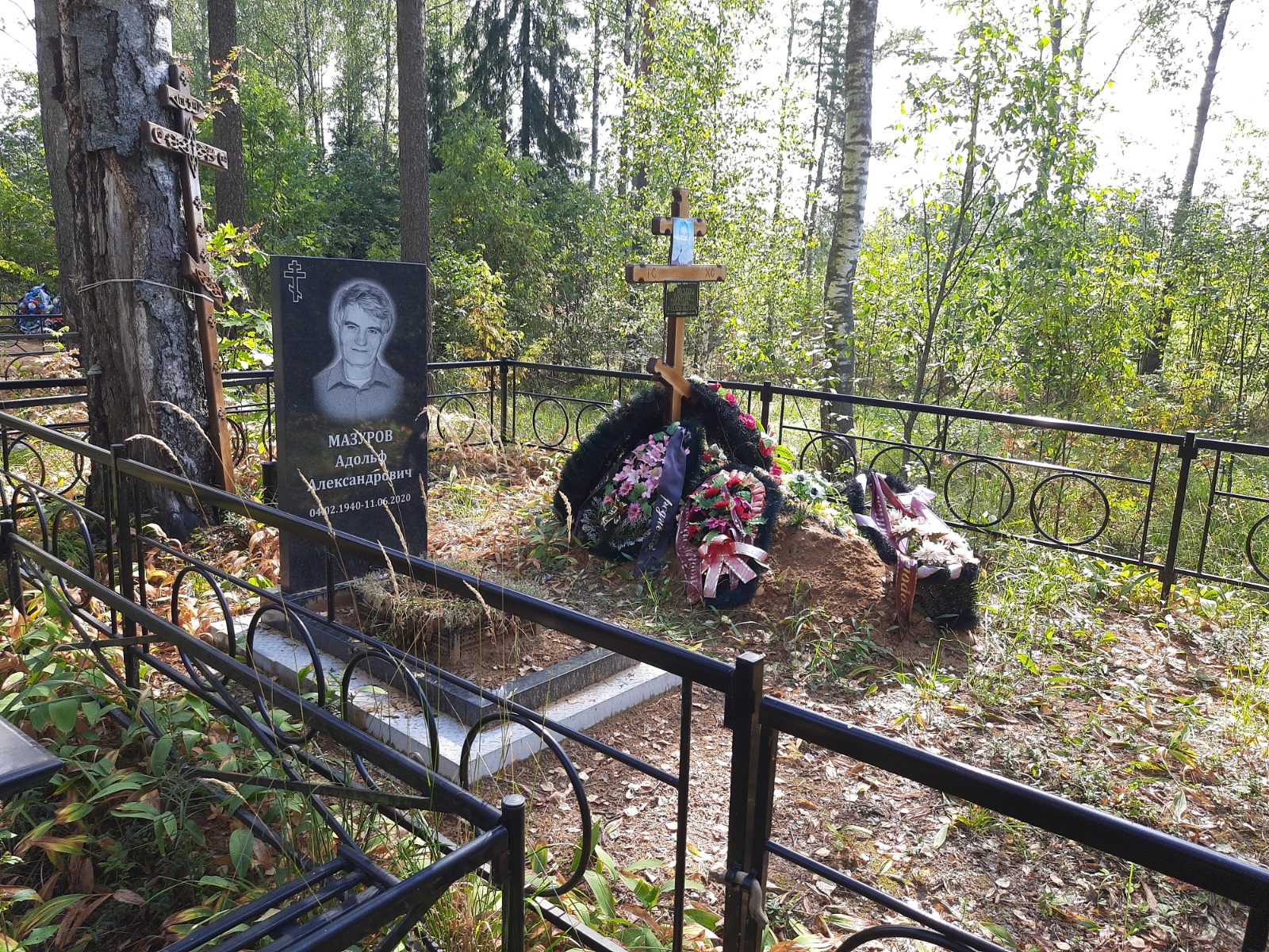 Мазуров Адольф Александрович