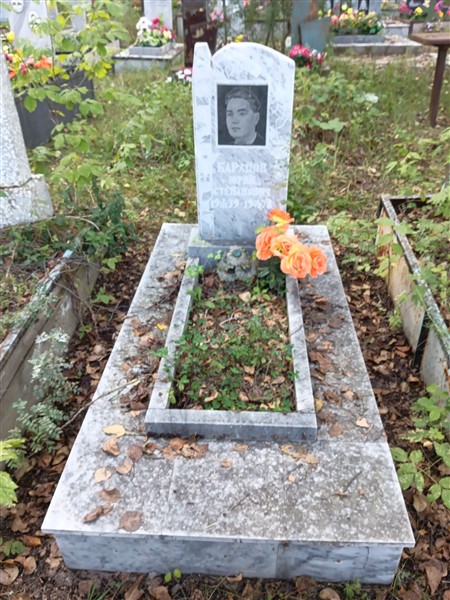 Баранов Юрий Степанович