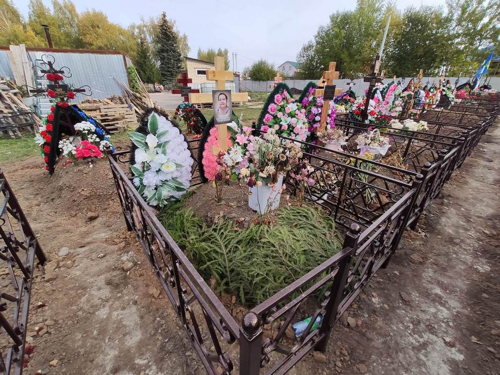 Панина Александра Федоровна