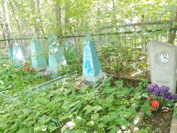 Захарова Екатерина Васильевна