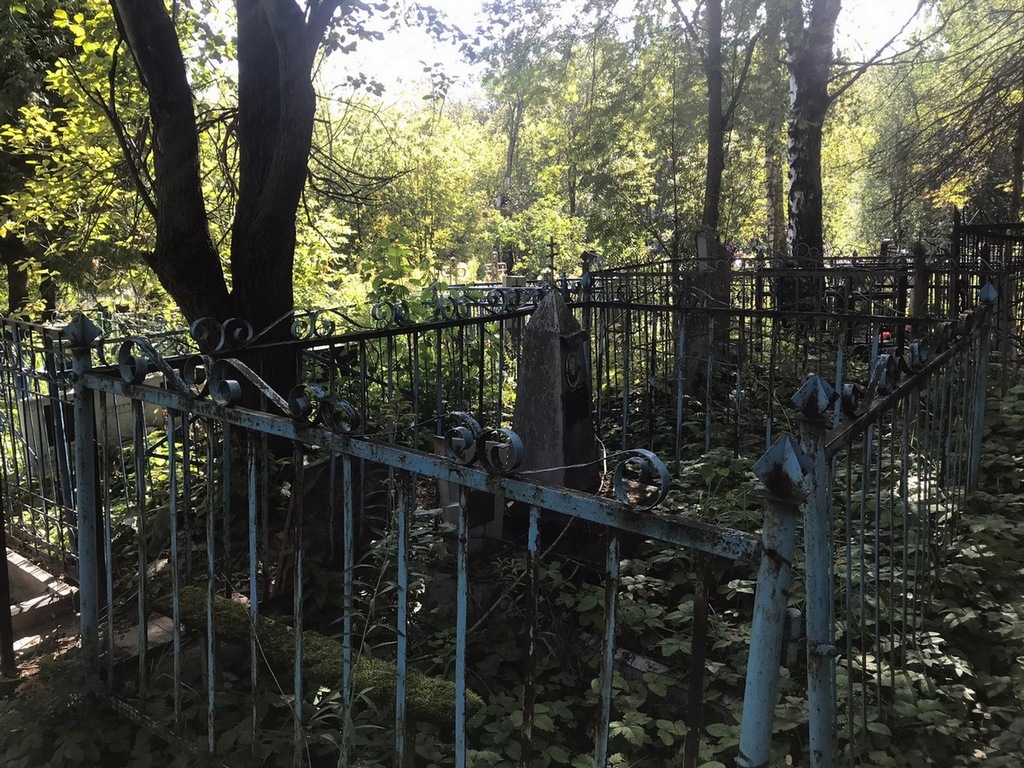 Кулешова Зоя Александровна