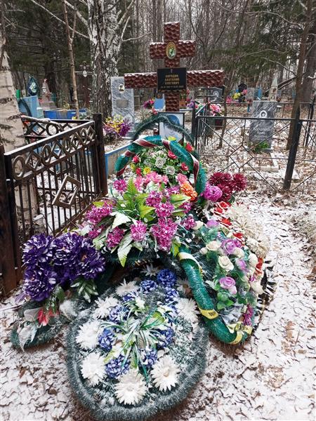 Бородин Анатолий Олегович