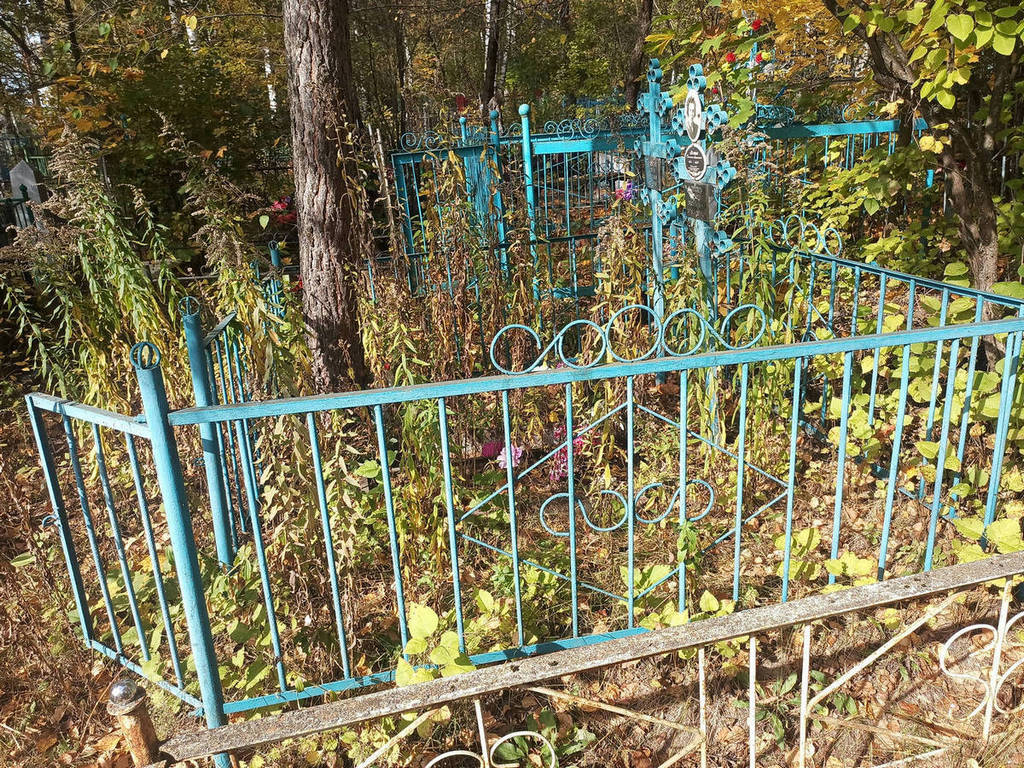 Молева Валентина Алексеевна