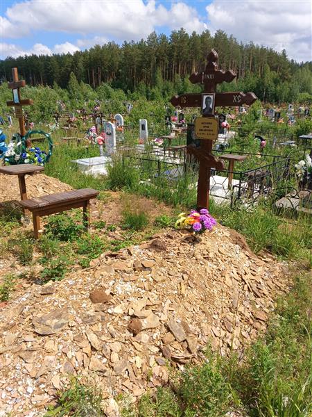 Бессонов Юрий Михайлович