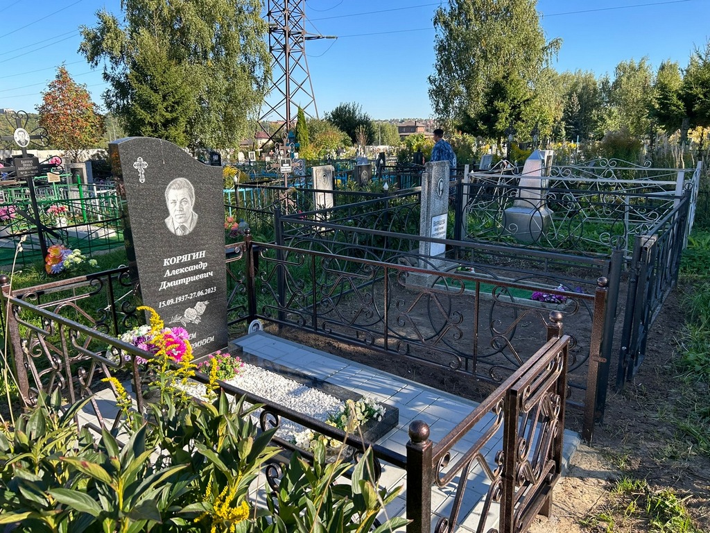 Корягин Александр Дмитриевич