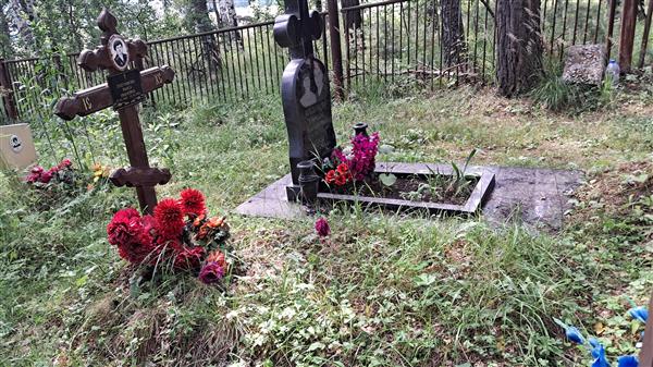 Плотникова Раиса Ивановна