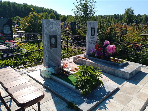 Кипелов Андрей Вячеславович