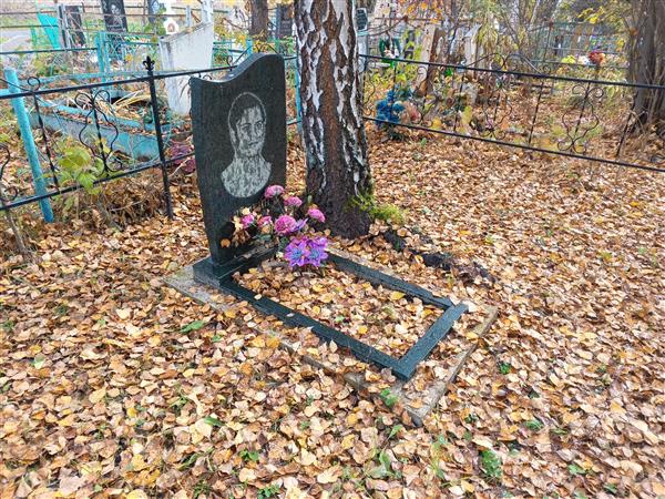 Дёмкин Валерий Иванович