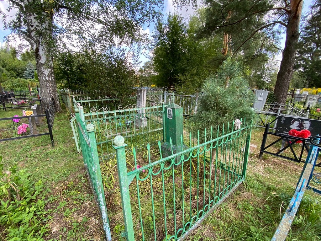 Ликин Павел Иванович