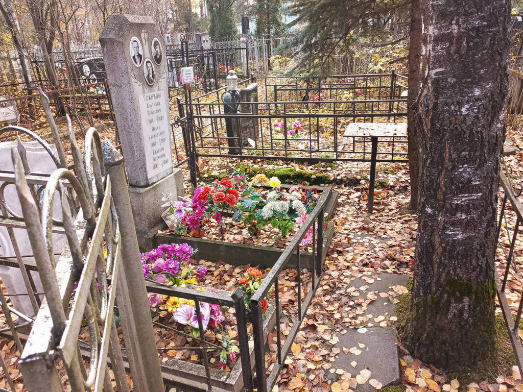 Осинин Анатолий Павлович