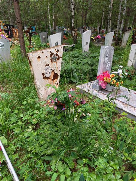 Хомяков Геннадий Серапонтович