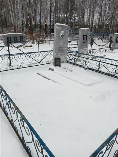 Газизов Галимзян Газизович