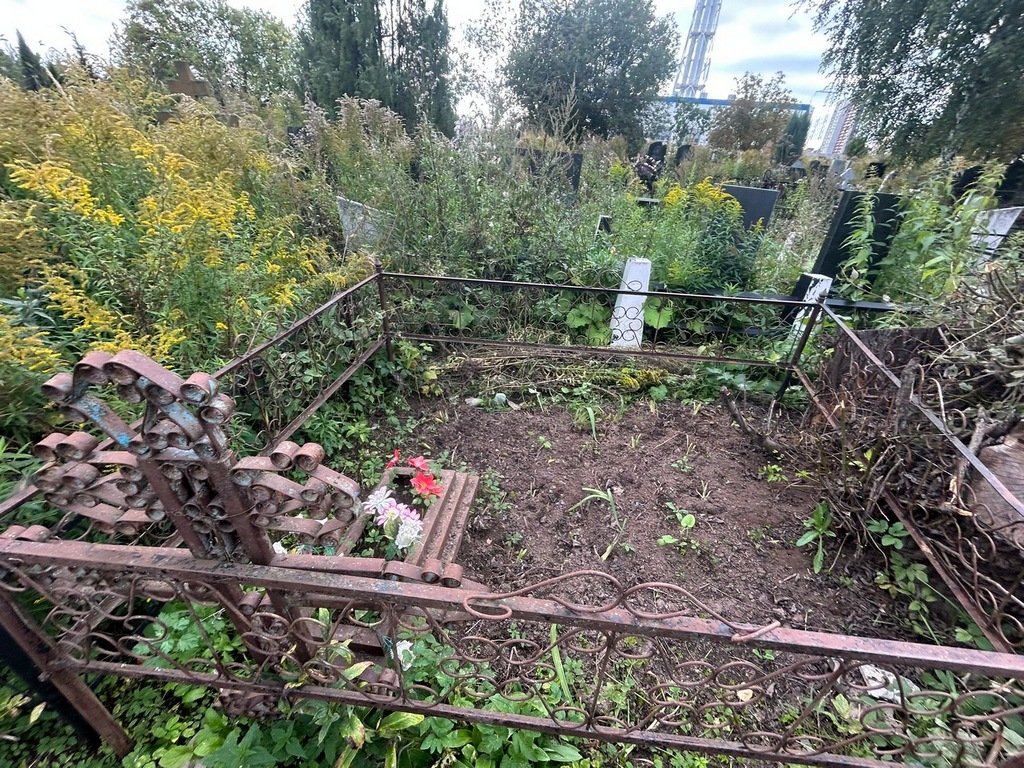 Волгина Тамара Григорьевна