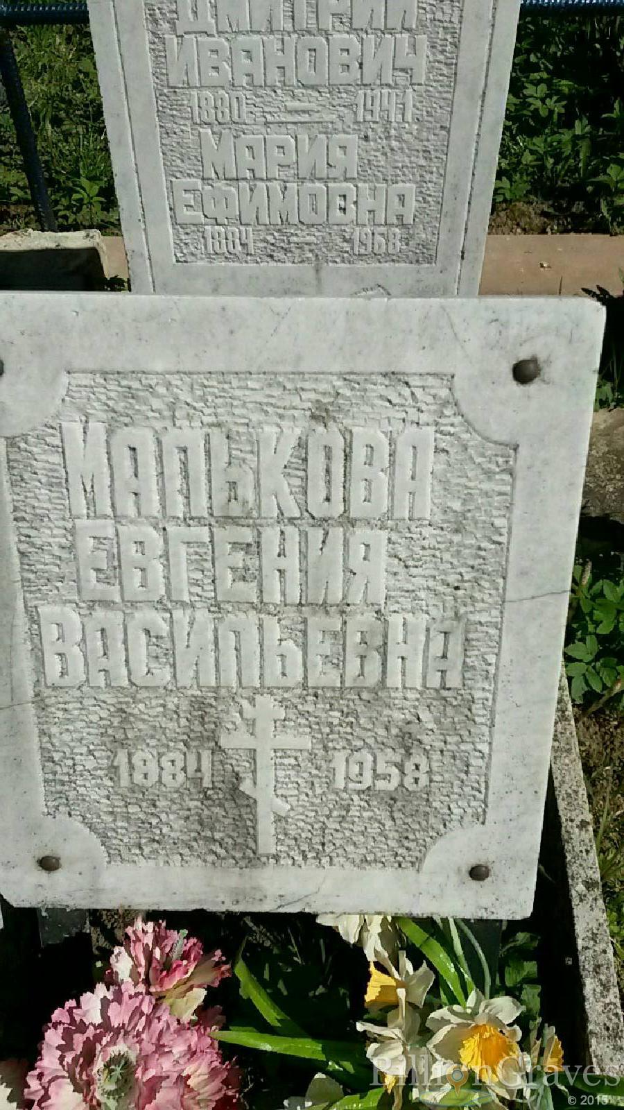 комракова наталья дмитриевна