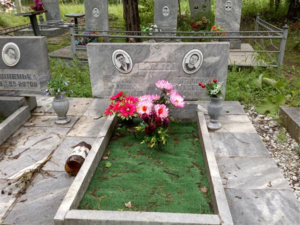 Попов Михаил Иванович