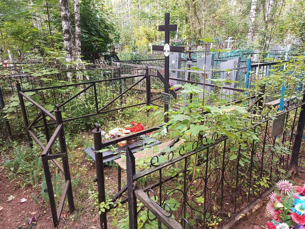 Крымсаева Варвара Александровна