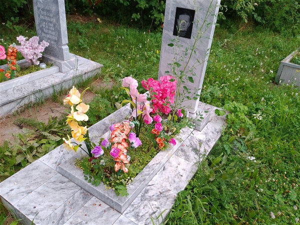 Подтяжкина Анна Павловна