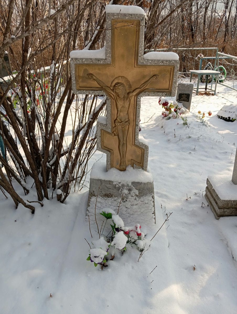 Гибилин Виктор Алексеевич