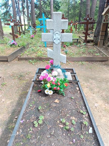 Бородина Анисья Карповна
