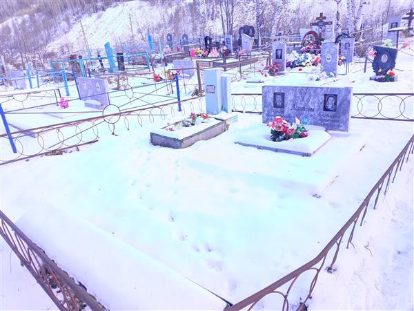 Лаптева Екатерина Архиповна
